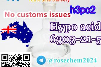 AU Warehouse Hypo acid cas 6303212 whatsapp 8615355326496